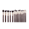 Jessup Beauty - 20 pcs Pinsel set - T281: Zinfandel
