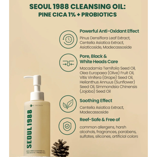 K-Secret - *Seoul 1988* - Reinigungsöl Pine CICA 1% + Probiotics