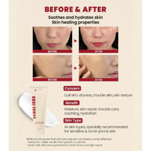 K-Secret - *Seoul 1988* - Gesichtscreme Snail Mucin 93% + Rice