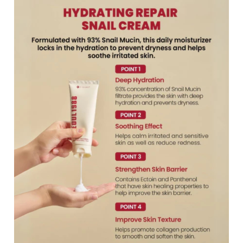 K-Secret - *Seoul 1988* - Gesichtscreme Snail Mucin 93% + Rice