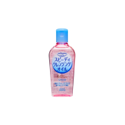 Kose - Gesichtsreinigungsöl Softymo Speedy - 60 ml
