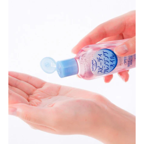 Kose - Gesichtsreinigungsöl Softymo Speedy - 60 ml
