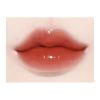 Laka – Feuchtigkeitsspendender Lipgloss-Tönung Fruity Glam Tint - 117: Zetta