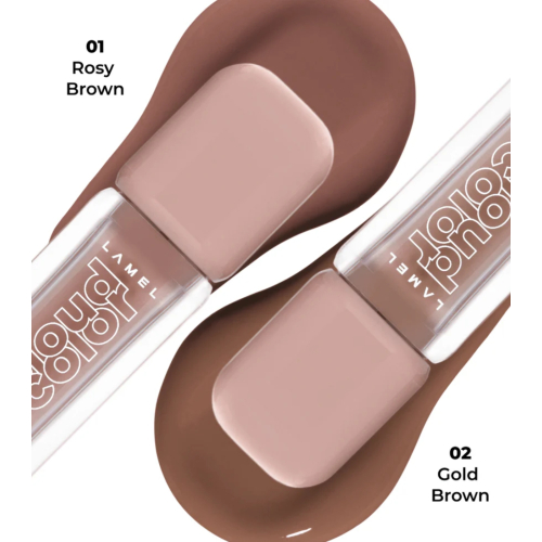 Lamel - Liquid Contour Cloud Color - 01: Rosy brown
