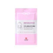Leaders Insolution - Vita Brightening Face Mask