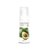 Look At Me – Bubble Purifying Gesichtsreiniger – Avocado