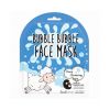 Look At Me - Bubble Bubble Gesichtsmaske