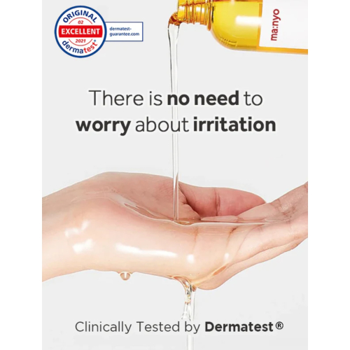 ma:nyo - *Pure & Deep* - Feuchtigkeitsspendendes Gesichtsreinigungsöl