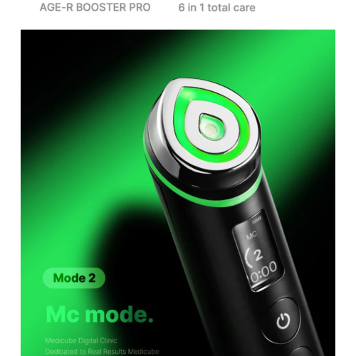 Medicube - *Age-R* - Fortschrittliches Gesichtspflegegerät Booster Pro Ex