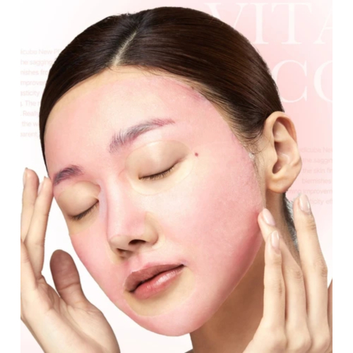 Medicube - *PDRN Pink* - Maske PDRN Pink Vita Coating
