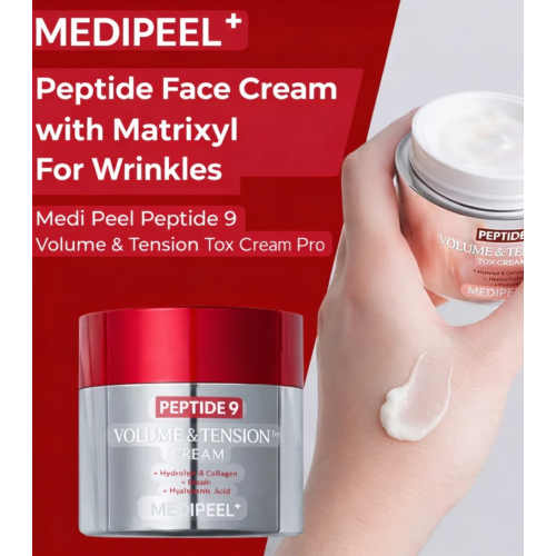 MEDIPEEL - Straffende Creme mit Peptiden Peptide 9 Volume & Tension