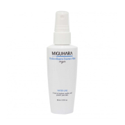 Miguhara - *Water-Line* – Feuchtigkeitsspendender Gesichtsnebel Hyalucollagen Essence