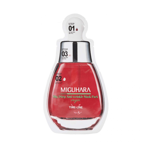 Miguhara - *Time-Line* – 3-stufiges Anti-Aging-Maskenpaket