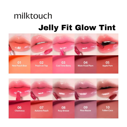 Milk Touch - Lippentönung Jelly Fit Tinted Glow Tint - 04: Mute-Ficial Pum