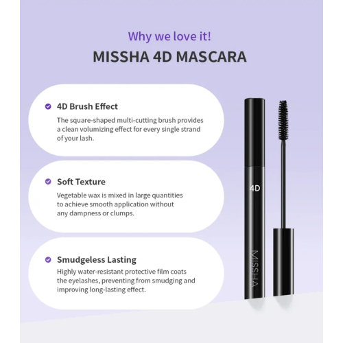 Missha - 4D Mascara