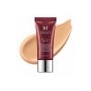 Missha - Perfect Cover BB Cream Ex LSF 42 (20 ml) - 25