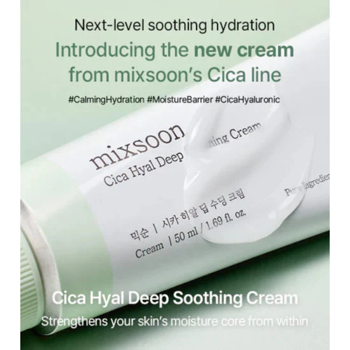 Mixsoon - *Cica Hyal* - Feuchtigkeitsspendende Gesichtscreme Deep Shooting