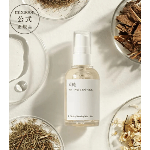 Mixsoon - Gesichtsserum Calming Boosting