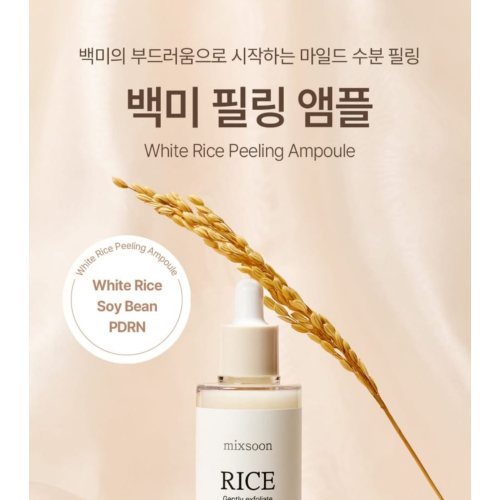 Mixsoon - Feuchtigkeitsspendendes und exfolierendes Serum White Rice