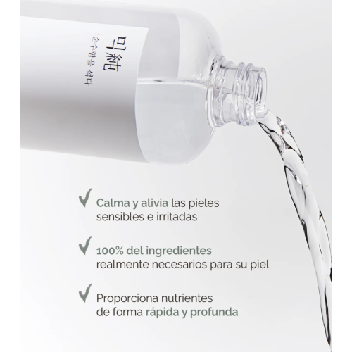 Mixsoon - Beruhigendes Gesichtswasser mit Centella Asiatica - 300 ml