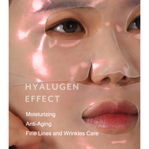 Mizon - *Hyalugen* - Straffende Hydrogel-Maske Pearly Jelly Mask