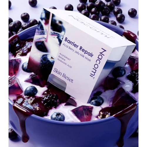 Nacomi - Gesichtsmaske Jelly Bouncy Skin - Acai Berry Milk