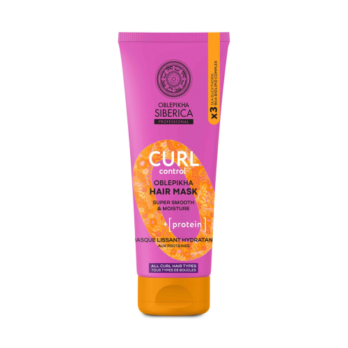 Natura Siberica - *Curl Control* - Mascarilla capilar Super Smooth & Moisture