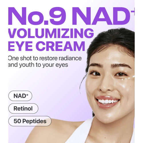 Numbuzin - Augenkonturcreme No.9 NAD+ Retinol Volumetox