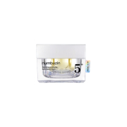 Numbuzin - Gesichtscreme No.5+ Glutathione Vitamin Dark Spot