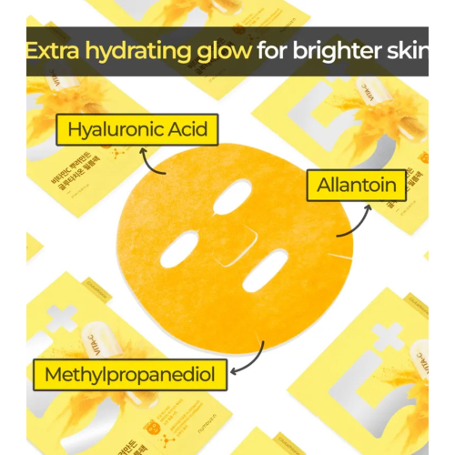 Numbuzin - Aufhellende Gesichtsmaske No.5+ Glutathione Vitamin Concentrated