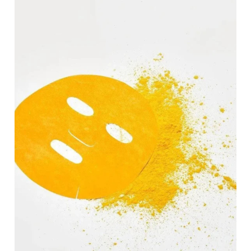 Numbuzin - Aufhellende Gesichtsmaske No.5+ Glutathione Vitamin Concentrated