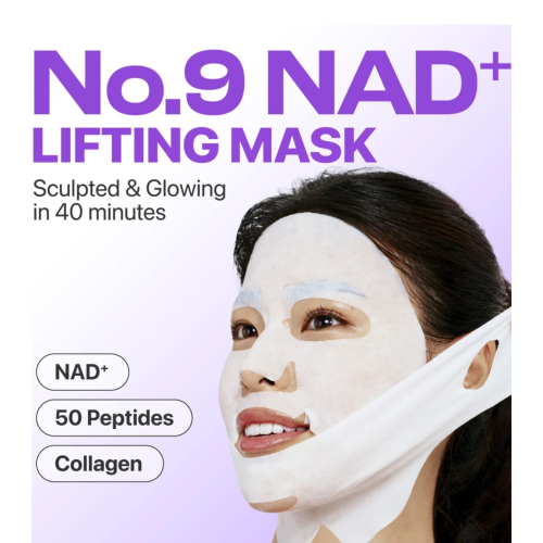 Numbuzin - Gesichtsmaske No.9 Nad Bio Lifting