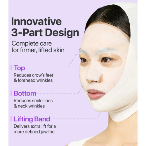 Numbuzin - Gesichtsmaske No.9 Nad Bio Lifting