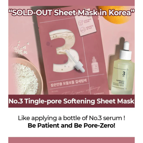 Numbuzin - Gesichtsmaske zur Porenverfeinerung No.3 Tingle-Pore Softening