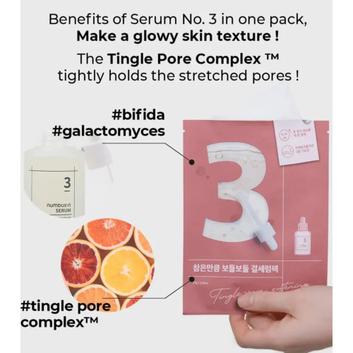 Numbuzin - Gesichtsmaske zur Porenverfeinerung No.3 Tingle-Pore Softening