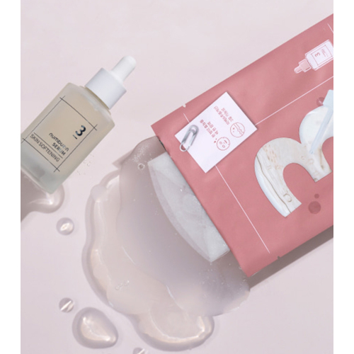 Numbuzin - Gesichtsmaske zur Porenverfeinerung No.3 Tingle-Pore Softening