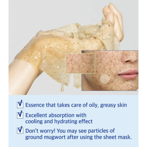 Numbuzin - Erfrischende Gesichtsmaske No.4 SOS Icy Soothing