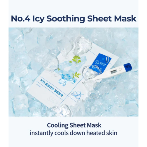 Numbuzin - Erfrischende Gesichtsmaske No.4 SOS Icy Soothing