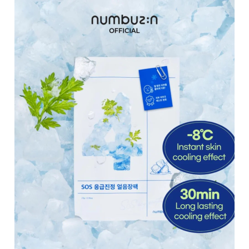 Numbuzin - Erfrischende Gesichtsmaske No.4 SOS Icy Soothing