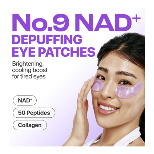 Numbuzin - Augen-Kontur-Patches No.9 NAD+ Collagen