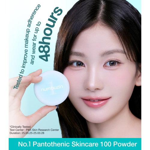 Numbuzin - Mattierende Puder No.1 Pantothenic Skincare 100 Powder