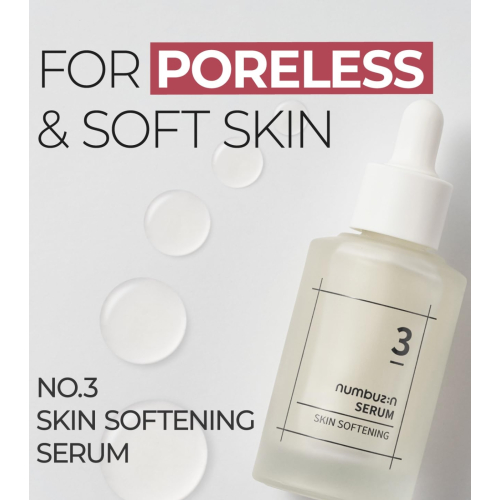 Numbuzin - Beruhigendes Serum No.3 Skin Softening