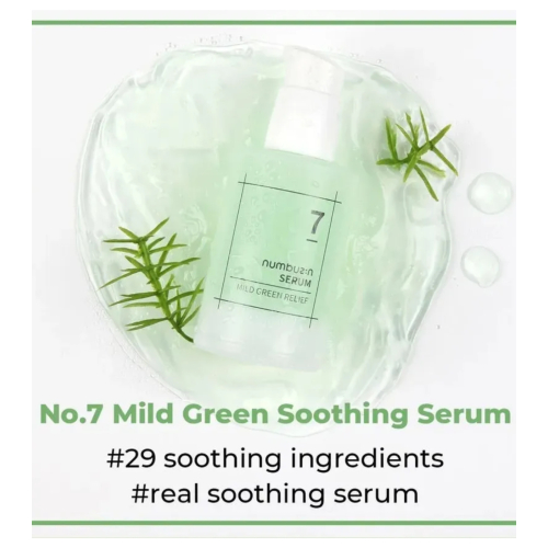 Numbuzin - Beruhigendes Serum No. 7 Mild Green Soothing