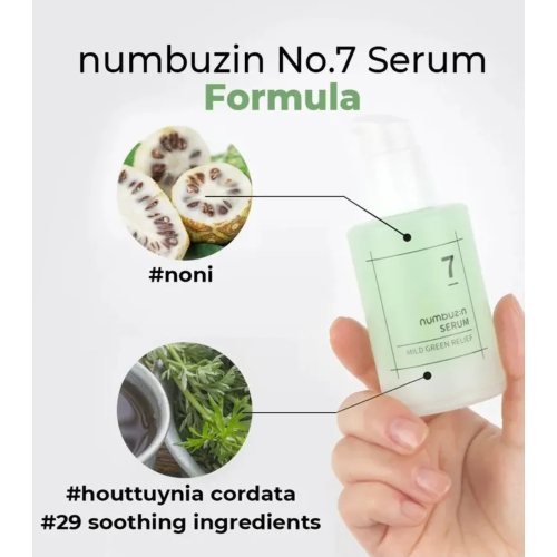 Numbuzin - Beruhigendes Serum No. 7 Mild Green Soothing