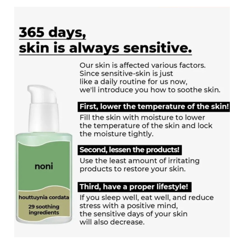 Numbuzin - Beruhigendes Serum No. 7 Mild Green Soothing