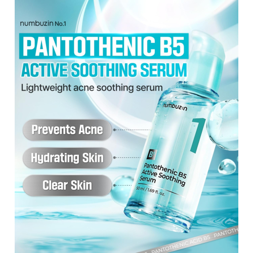 Numbuzin - Beruhigendes Serum No.1 Pantothenic B5 Active