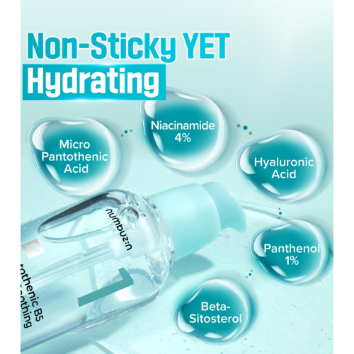 Numbuzin - Beruhigendes Serum No.1 Pantothenic B5 Active