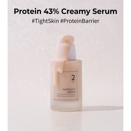 Numbuzin - Cremiges Serum Nr. 2 Protein 43%
