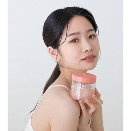 One-day's you - Feuchtigkeitsspendendes Gesichtswasser Help me! - Real Collagen