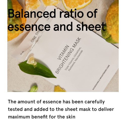 One Thing - Vitamin-aufhellende Gesichtsmaske